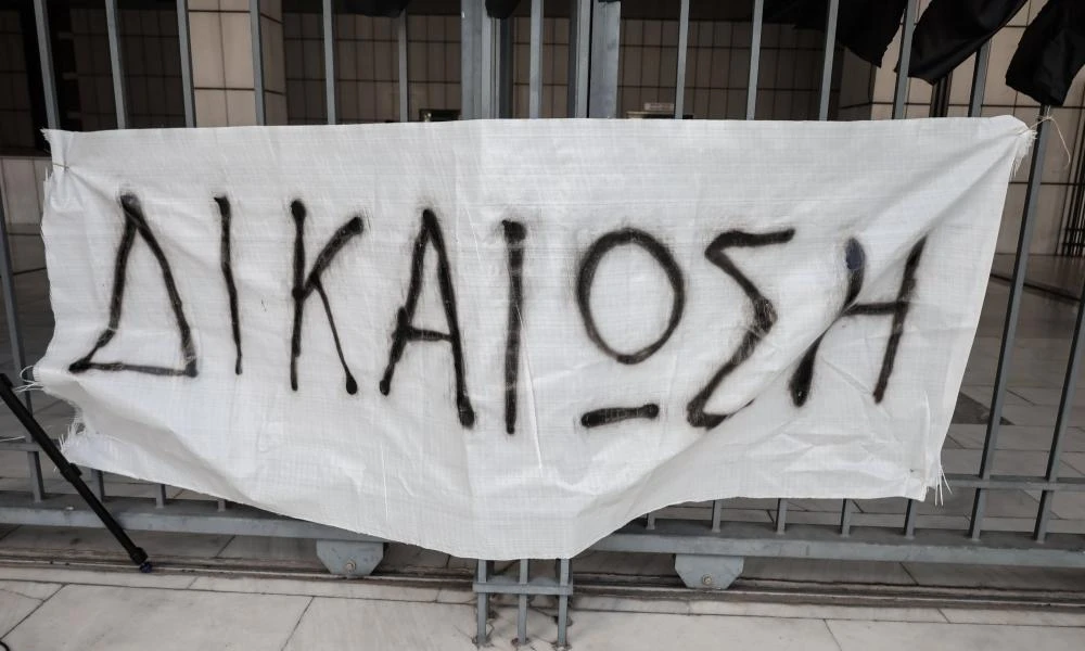 Μάτι: Επισπεύδουν τη δίκη στο Εφετείο – Στόχος να αρχίσει το καλοκαίρι